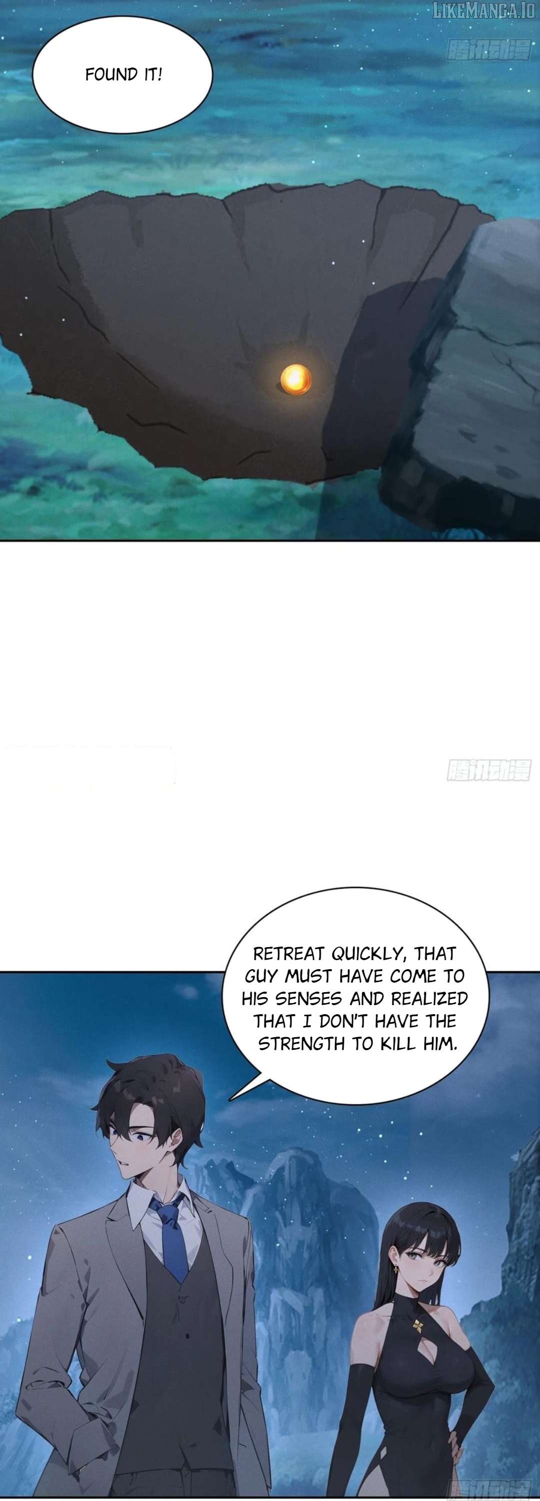 I became a white impermanence Chapter 40 - page 17